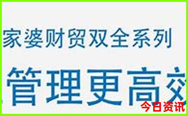 七八月份看海去哪里比较好